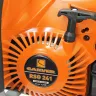 Бензопила CARVER RSG 241 16" купить в Сургуте
