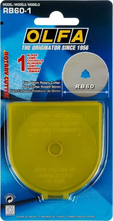 Лезвие OLFA специальное, круговое, 60мм, 1шт OL-RB60-1 купить в Сургуте