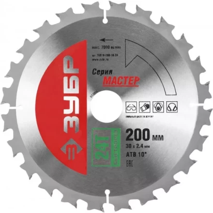 Диск пильный ЗУБР &quot;МАСТЕР&quot; &quot;Быстрый рез&quot; по дереву, 200x30, 24Т 36910-200-30-24 купить в Сургуте