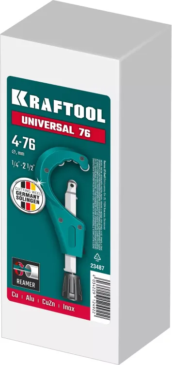 Труборезы KRAFTOOL для труб из цветных металлов 23487 купить в Сургуте
