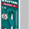 Труборезы KRAFTOOL для труб из цветных металлов 23487 купить в Сургуте