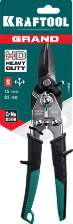 Ножницы по твёрдому металлу двухрычажные GRAND 2324-S купить в Сургуте