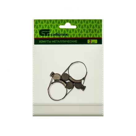 Хомуты металлические силовые 26-28 мм ширина 18 мм шарнирный W4 2 шт Сибртех 475093 купить в Сургуте