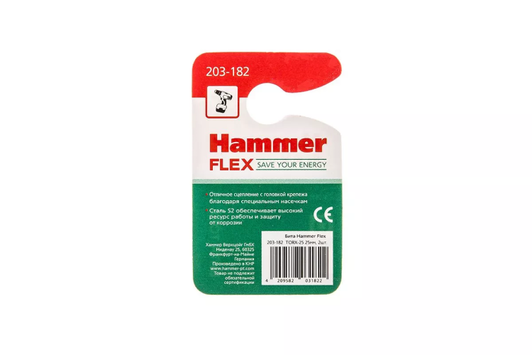 Бита HAMMER T25 25мм купить в Сургуте