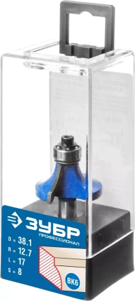 ЗУБР 38.1 x 17 мм, радиус 12.7 мм, фреза кромочная калевочная №1, Профессионал (28701-38.1) купить в Сургуте