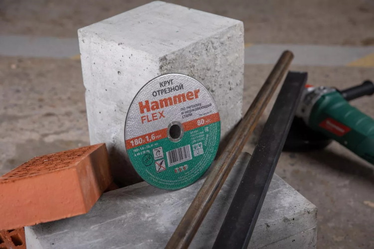 Круг отрезной HAMMER 180х1.6х22 упак. 25 шт. купить в Сургуте