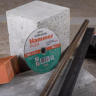 Круг отрезной HAMMER 180х1.6х22 упак. 25 шт. купить в Сургуте