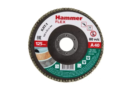 Круг Лепестковый Торцевой (КЛТ) HAMMER КЛТ 1 Ф125х22 Р40 213-024 купить в Сургуте