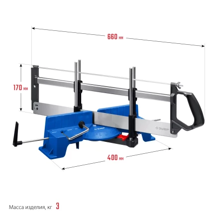 ЗУБР СП-550, 550 мм, прецизионное поворотное стусло, Профессионал (15461-550) купить в Сургуте