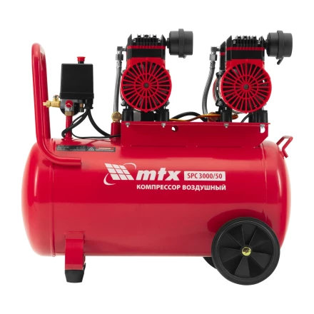 Компрессор безмасляный малошумный SPC 3000/50, 3000 Вт, ресивер 50 л, 520 л/мин// MTX 58140 купить в Сургуте