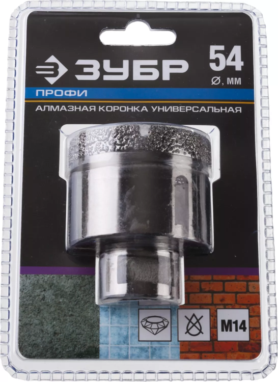 Алмазная коронка ЗУБР "ПРОФЕССИОНАЛ" универсальная для УШМ, сухое сверление, алмазы на вакуумной пайке,  посадка М14, d=54мм 29865-54 купить в Сургуте