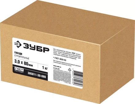 ЗУБР ГОСТ 4028-63, 80 x 3 мм, 1 кг, строительные гвозди (305011-30-080) купить в Сургуте