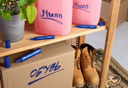 ЗУБР МП-300К синий, 2-5 мм, клиновидный перманентный маркер (06323-7) купить в Сургуте