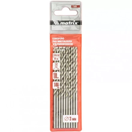 Сверло по металлу 3,0 х 100 мм полированное удлиненное HSS 10 штук цилиндрический хвостовик MATRIX 715030 купить в Сургуте