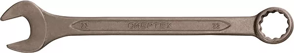 Ключ комбинированый,24 мм CrV фосфатированный ГОСТ 16983 СИБРТЕХ 14914 купить в Сургуте