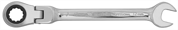 Ключ комбинированный трещоточный 12мм CrV шарнирный зерк.хром MATRIX PROFESSIONAL 14864 купить в Сургуте