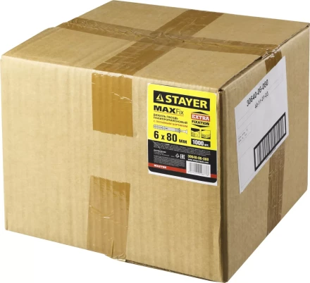 Дюбель-гвоздь полипропиленовый, потайный бортик, 6 x 80 мм, 1000 шт, STAYER Master 30640-06-080 30640-06-080 купить в Сургуте