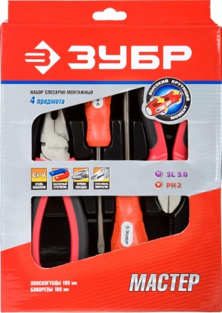 Набор инструментов ЗУБР &quot;МАСТЕР&quot;, плоскогубцы, бокорезы, 2 отвертки 22025-H4 купить в Сургуте