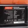 Дизельная тепловая пушка PATRIOT DTW-147 купить в Сургуте
