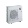 PUH-P71 YHA Сплит-система Mitsubishi Electric/Mr.Slim/Наружный блок купить в Сургуте