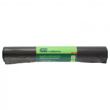 Пакеты для мусора 240 л x 10 шт пвд сверхпрочные длинный ролик Сибртех 92750 купить в Сургуте