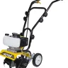 Мотокультиватор HUTER GMC-2.8 купить в Сургуте