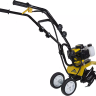 Мотокультиватор HUTER GMC-2.8 купить в Сургуте