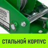 Лебедка ручная барабанная HITCH HW 500 500 кг лента 10 м (SZ073173) купить в Сургуте