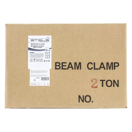 Держатель для тали 2 т Stels 51972 купить в Сургуте