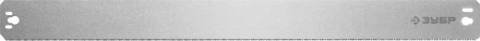 ЗУБР СП-550, 550 мм, полотно по дереву для прецизионного стусла, Профессионал (15461-550-1) купить в Сургуте