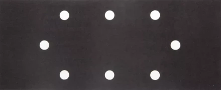 Лист шлиф. универсал. URAGAN &quot;Оптимален для мягких пород дерева&quot; 8 отверстий по линии, для ПШМ, P320, 93х230мм, 10шт 907-22102-320-10 купить в Сургуте