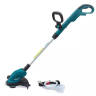 Триммер аккумуляторный DUR181RF Makita купить в Сургуте