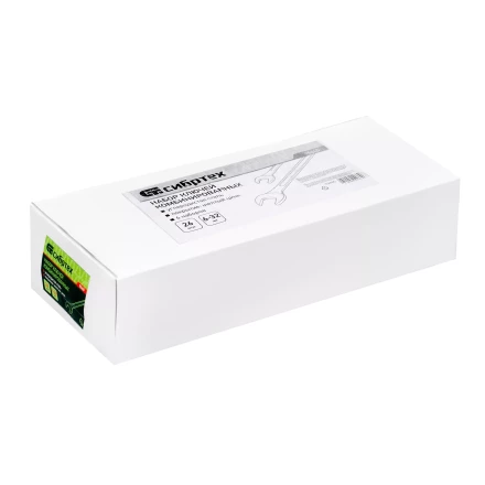 Набор ключей комбинированный 6-32 мм Сибртех 15445, 26 шт, желтый цинк купить в Сургуте