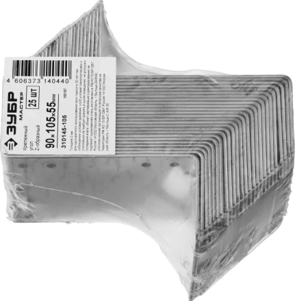 Крепежный угол ЗУБР &quot;МАСТЕР&quot; Z-образный, 90х105х55мм, 25шт 310145-105 купить в Сургуте