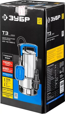 Насос дренажный НПГ-Т3-1100-С серия ПРОФЕССИОНАЛ купить в Сургуте