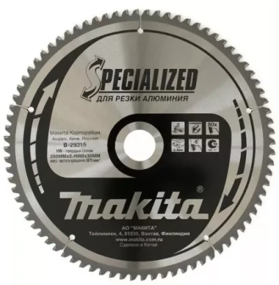 Диск пильный Makita, х305х30/15,88х2,3мм,80 зуб,для алюминия B-29337