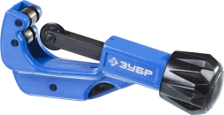 Труборезы для цветных металлов Т-700 серия ПРОФЕССИОНАЛ