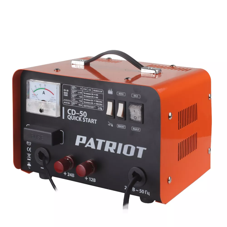 Пуско-зарядное устройство PATRIOT Quick Start CD-50 купить в Сургуте