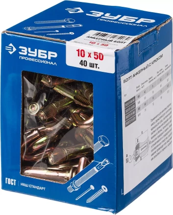 Болты анкерные с крюком коробка серия ПРОФЕССИОНАЛ купить в Сургуте