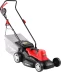 Газонокосилка электрическая ЗГКЭ-38-1600 серия МАСТЕР купить в Сургуте