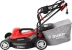 Газонокосилка электрическая ЗГКЭ-38-1600 серия МАСТЕР купить в Сургуте