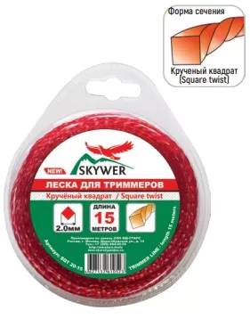 Леска для триммера SQUARE TWIST (квадрат крученый) 3,5ММХ15М купить в Сургуте