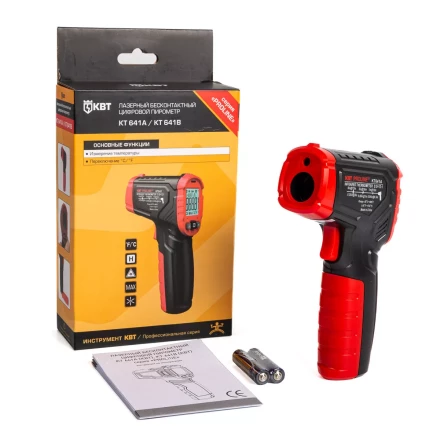 Лазерный бесконтактный цифровой пирометр КВТ KT 641А до 400°C (87244) купить в Сургуте