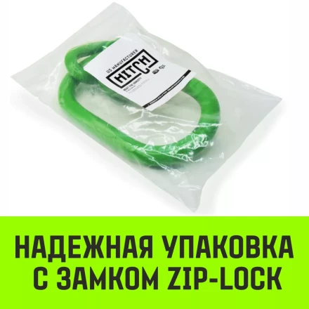 Звено овальное с доп. звеньями A-346 HITCH Т8 кл 20 т (SZ071396) купить в Сургуте