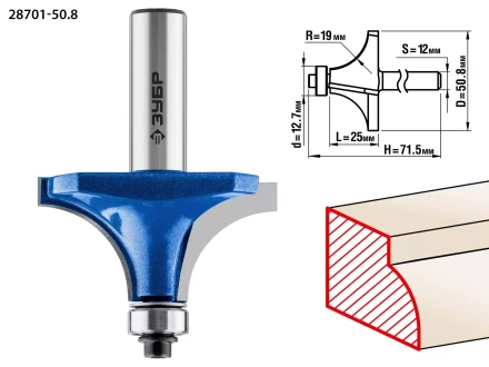 ЗУБР 50.8 x 25 мм, радиус 19 мм, фреза кромочная калевочная №1, Профессионал (28701-50.8) купить в Сургуте