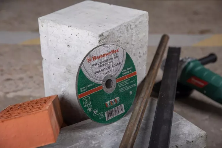 Круг зачистной HAMMER 180х6х22мм 14А купить в Сургуте