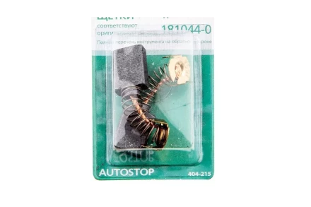 Щетки угольные HAMMER 404-215 Щетки угольные (2шт.) для Makita (СВ-153) AUTOSTOP купить в Сургуте
