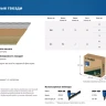 ЗУБР SN34 (D34) 50 х 2.8 мм, реечные гвозди рифленые оцинкованные, 5000 шт (305399-50) купить в Сургуте