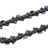 Цепь C3 Prof/72 Huter для бензопил BS-45, BS-52M 71/4/21 купить в Сургуте