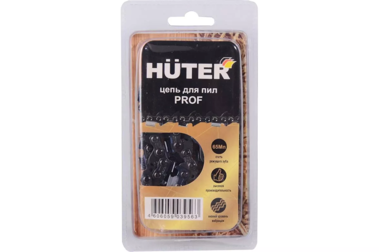 Цепь C3 Prof/72 Huter для бензопил BS-45, BS-52M 71/4/21 купить в Сургуте